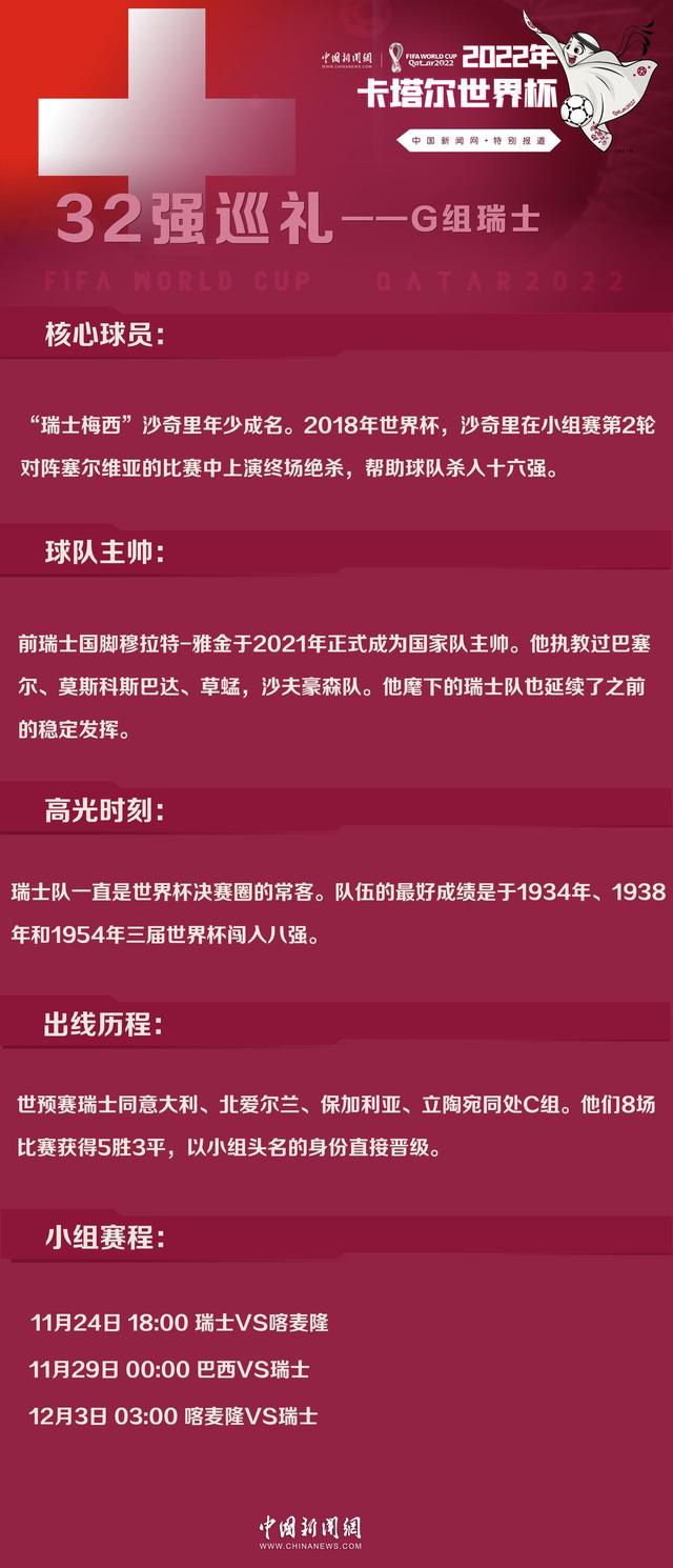 马杜埃凯和切尔西签下的是一份7+1的合同，但如果有合适报价的话，蓝军愿冬窗放其以租借方式离队。